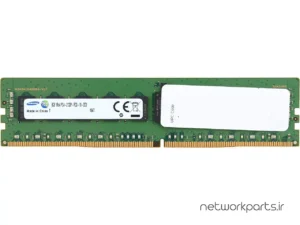 رم سرور (RAM) سامسونگ (SAMSUNG) مدل M393A1G40DB0-CPB ظرفیت 8GB