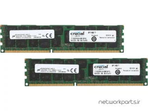 رم سرور (RAM) کروشیال (Crucial) مدل CT2K16G3ERSLD4160B ظرفیت 32GB (2 x 16GB)
