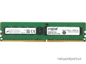 رم سرور (RAM) کروشیال (Crucial) مدل CT8G4RFS4213 ظرفیت 8GB