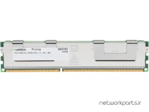 رم سرور (RAM) Mushkin Enhanced مدل 992080 ظرفیت 32GB