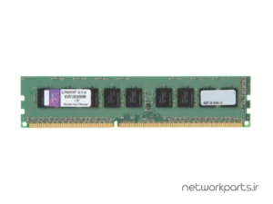 رم سرور (RAM) کینگستون (Kingston) مدل KVR13E9-8HM ظرفیت 8GB