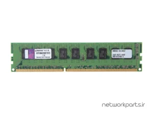 رم سرور (RAM) کینگستون (Kingston) مدل KVR1066D3S8E7S-2G ظرفیت 2GB
