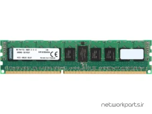 رم سرور (RAM) کینگستون (Kingston) مدل KVR13LR9S4-8HA ظرفیت 8GB