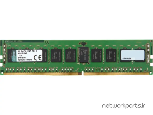 رم سرور (RAM) کینگستون (Kingston) مدل KVR21R15S4-8 ظرفیت 8GB
