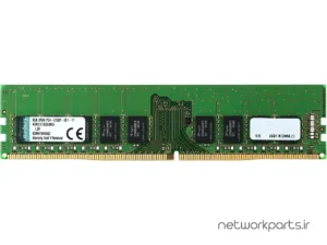 رم سرور (RAM) کینگستون (Kingston) مدل KVR21E15D8-8HA ظرفیت 8GB