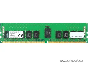 رم سرور (RAM) کینگستون (Kingston) مدل KVR24R17S4-8 ظرفیت 8GB