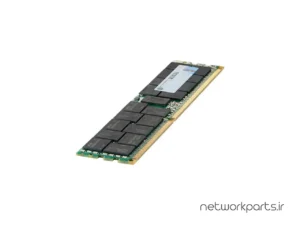 رم سرور (RAM) اچ پی (HP) مدل 731761-S21 ظرفیت 8GB