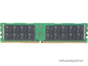 رم سرور (RAM) سوپرمایکرو (Supermicro) مدل MEM-DR464L-SL01-ER29 ظرفیت 64GB