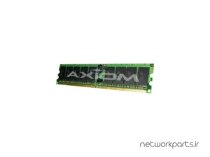 رم سرور (RAM) اکسیوم (Axiom) مدل 690802-B21-AX ظرفیت 8GB