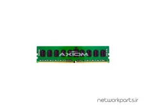 رم سرور (RAM) اکسیوم (Axiom) مدل 836220-B21-AX ظرفیت 16GB