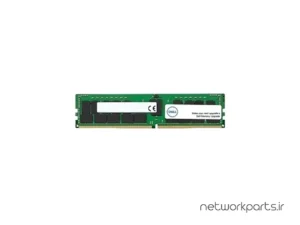 رم سرور (RAM) دل (DELL) مدل AA799087 ظرفیت 32GB