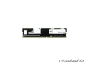 رم سرور (RAM) دل (DELL) مدل AB663419 ظرفیت 8GB