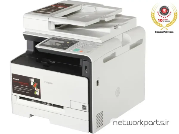 پرینتر رنگی لیزری کانن (Canon) سری imageCLASS مدل MF8280CW