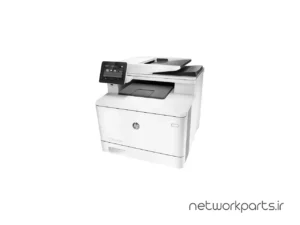 پرینتر رنگی لیزری اچ پی (HP) سری LaserJet Pro مدل M377DW