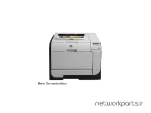پرینتر رنگی لیزری اچ پی (HP) سری LaserJet Pro مدل M451DN