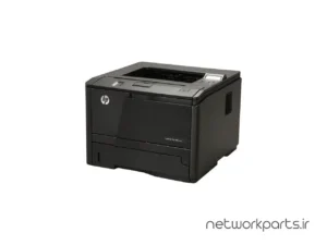 پرینتر تک رنگ لیزری اچ پی (HP) سری LaserJet Pro مدل M401N