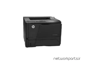 پرینتر تک رنگ لیزری اچ پی (HP) سری LaserJet Pro مدل M401DN