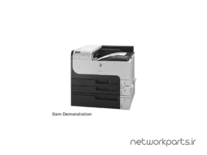 پرینتر تک رنگ لیزری اچ پی (HP) سری LaserJet Enterprise مدل M712Xh