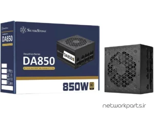 منبع تغذیه سیلور استون (Silverstone) مدل DA850-G