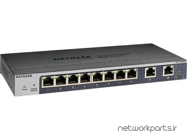 سوییچ نت گیر (Netgear) مدل GS110EMX-100NAS دارای 10 پورت