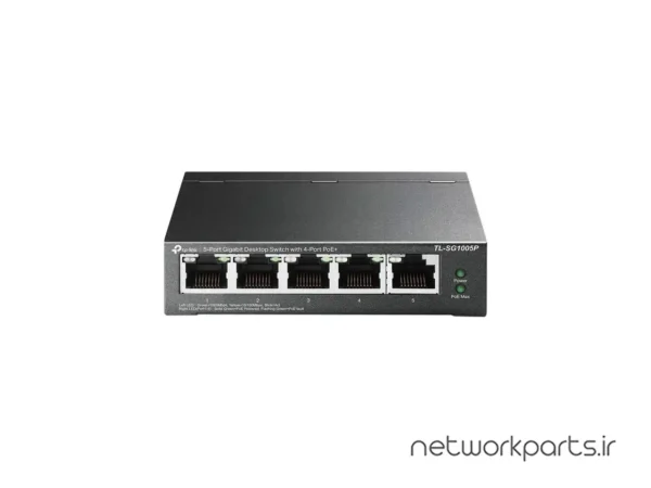 سوییچ تی پی لینک (TP-Link) مدل TL-SG1005P-V2 دارای 5 پورت