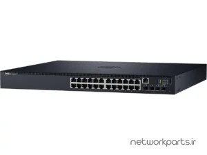 سوییچ دل (DELL) مدل N1524P دارای 24 پورت