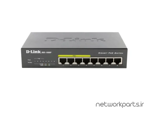 سوییچ دی لینک (D-Link) مدل DGS-1008P دارای 8 پورت