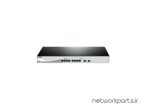 سوییچ دی لینک (D-Link) مدل DXS-1210-10TS دارای 10 پورت