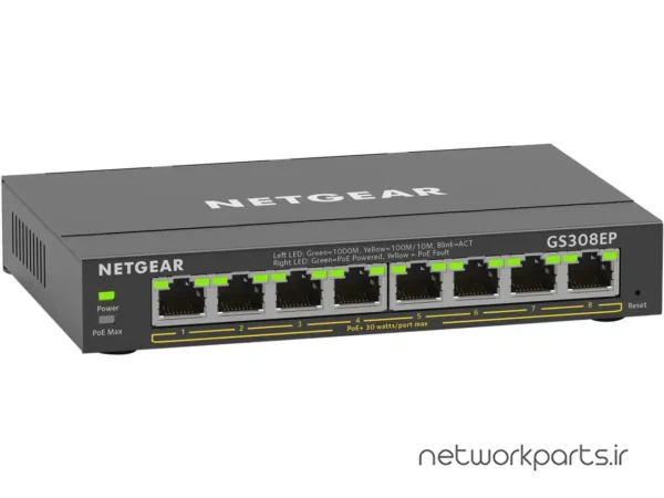 سوییچ نت گیر (Netgear) مدل GS308EP-100NAS دارای 8 پورت