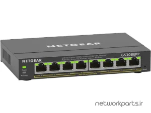 سوییچ نت گیر (Netgear) مدل GS308EPP-100NAS دارای 8 پورت