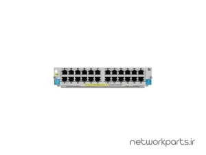 سوییچ اچ پی (HP) مدل 5412R-ZL2 کد J9822A دارای 12 پورت