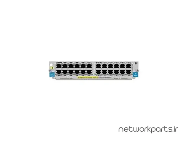 سوییچ اچ پی (HP) مدل 5412R-ZL2 کد J9822A دارای 12 پورت