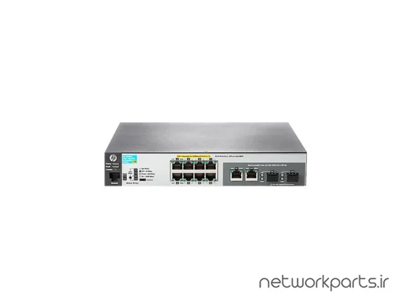 سوییچ اچ پی (HP) مدل 2530-8-PoE+ کد JL070A دارای 8 پورت