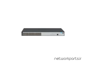 سوییچ اچ پی (HP) مدل 1620-24G کد JG913A دارای 24 پورت