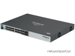سوییچ اچ پی (HP) سری ProCurve مدل 2510G-24 کد J9279A دارای 24 پورت