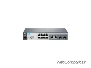 سوییچ اچ پی (HP) مدل 2530-8 کد J9783A دارای 8 پورت