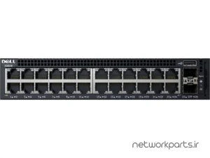 سوییچ دل (DELL) سری Networking مدل X1026 کد 210-AEIM دارای 26 پورت