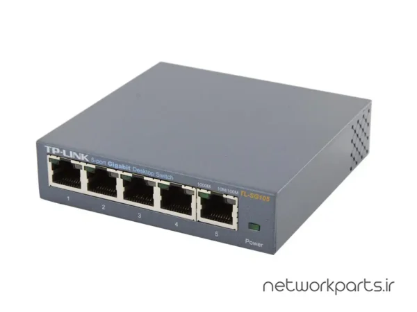 سوییچ تی پی لینک (TP-Link) مدل TL-SG105 دارای 5 پورت