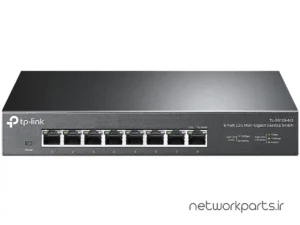 سوییچ تی پی لینک (TP-Link) مدل TL-SG108-M2 دارای 8 پورت