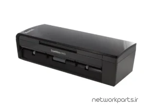 اسکنر اسناد کداک (Kodak) سری ScanMate مدل I940 کد 1960988