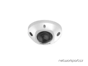 دوربین مدار بسته تحت شبکه (IP) هایک ویژن (Hikvision) سری AcuSense مدل DS-2CD2543G2-IS 4MP با وضوح 2688x1520