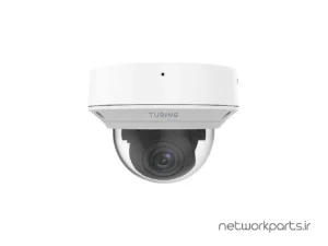 دوربین مدار بسته تحت شبکه (IP) Turing Video مدل TP-MMD5AV2 5MP با وضوح 2880x1620