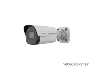 دوربین مدار بسته تحت شبکه (IP) Turing Video مدل TP-MFB5M4 5MP با وضوح 2880x1620