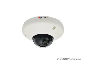 دوربین مدار بسته تحت شبکه (IP) ای سی تی آی (ACTi) مدل E918 3MP