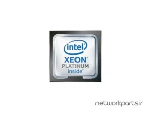 پردازنده سرور اینتل (Intel) سری Xeon مدل CD8069504228001 فرکانس 2.7 گیگاهرتز