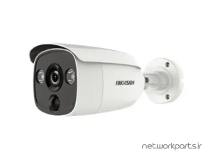 دوربین مدار بسته تحت شبکه (IP) هایک ویژن (Hikvision) مدل DS-2CE12D8T-PIRL با وضوح 1080P