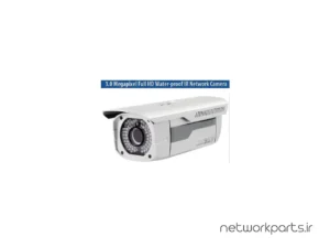 دوربین مدار بسته تحت شبکه (IP) بلو سی سی تی وی (BlueCCTV) مدل BL-IPI-4300 3MP