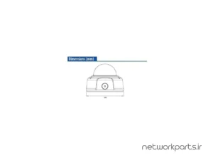 دوربین مدار بسته تحت شبکه (IP) بلو سی سی تی وی (BlueCCTV) مدل BL-IPV5300 3MP