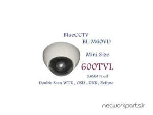 دوربین مدار بسته آنالوگ (Analog) بلو سی سی تی وی (BlueCCTV) مدل BL-M60VD