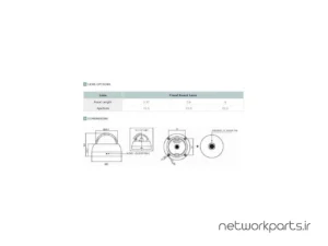 دوربین مدار بسته آنالوگ (Analog) کی تی اند سی (KT&C) مدل KPC-VDN61NUB